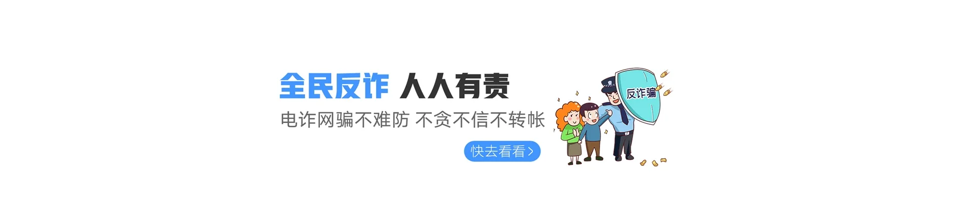 长治联通宽带
